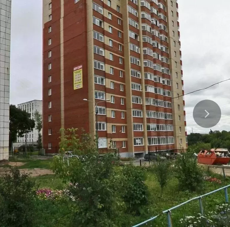 Продаётся 1-к квартира, 43.6 м - Фото 0