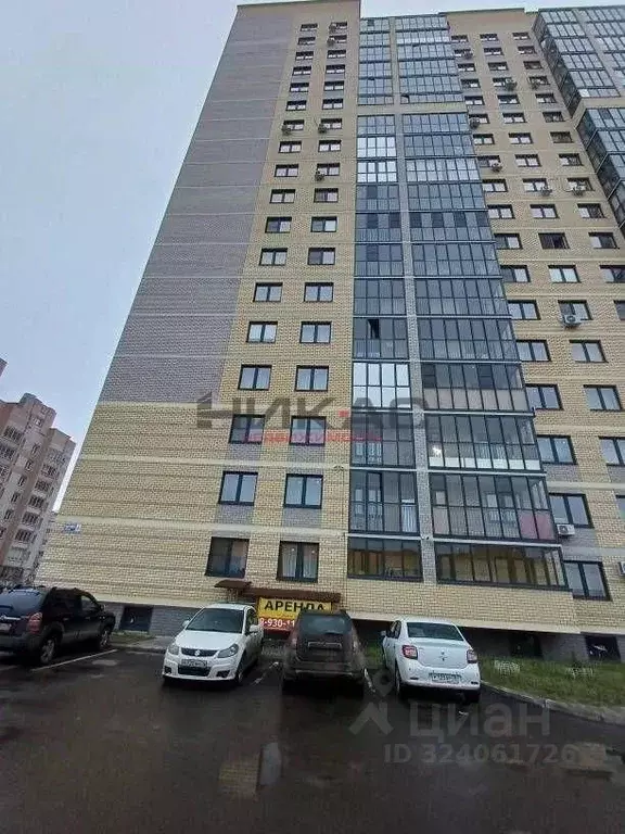 Торговая площадь в Ярославская область, Ярославль ул. Батова, 6 (21 м) - Фото 1