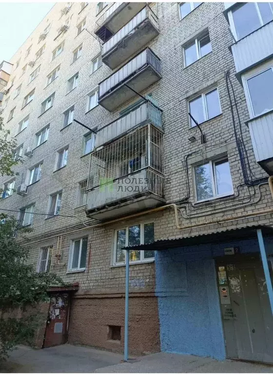 2-к. квартира, 52,6 м, 1/9 эт. - Фото 1