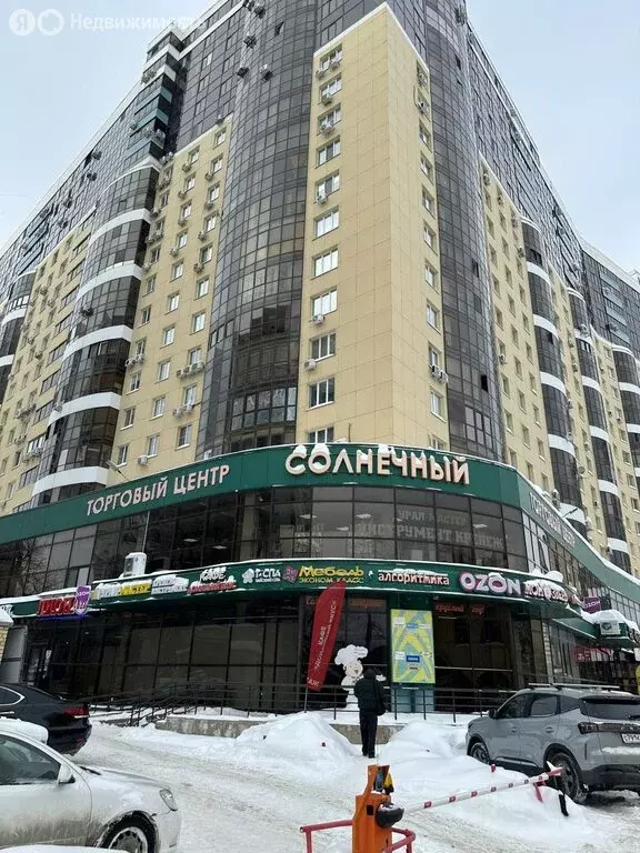 Офис (45.1 м) - Фото 2