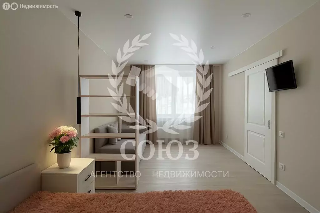 1-комнатная квартира: Калуга, Минская улица, 10 (37.8 м) - Фото 2