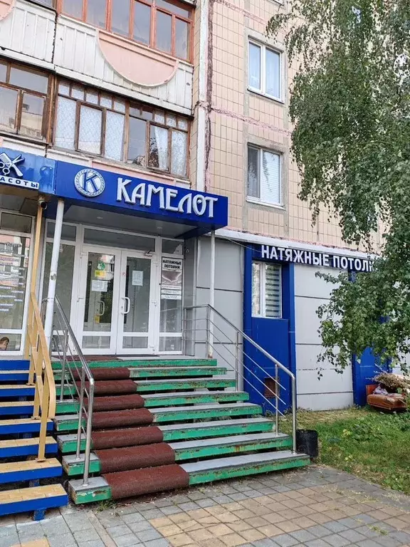 Офис в Белгородская область, Белгород ул. Конева, 5 (15 м) - Фото 1