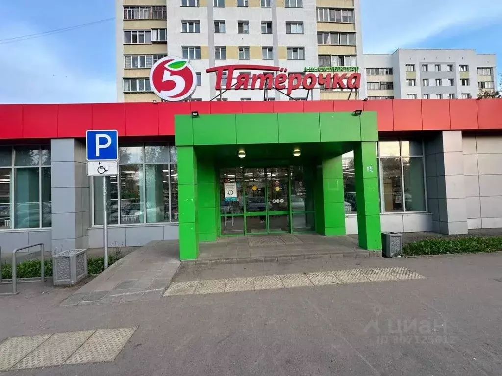 Помещение свободного назначения в Татарстан, Набережные Челны просп. ... - Фото 2