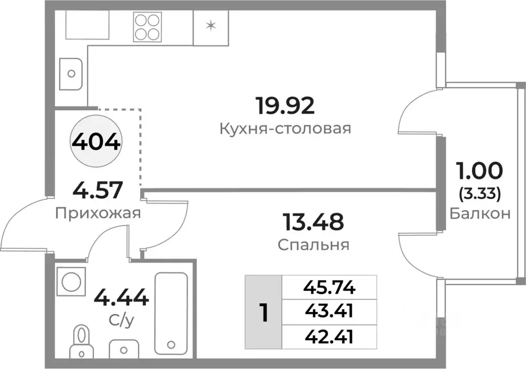 1-к кв. Калининградская область, Калининград Пригородная ул., 18 ... - Фото 1