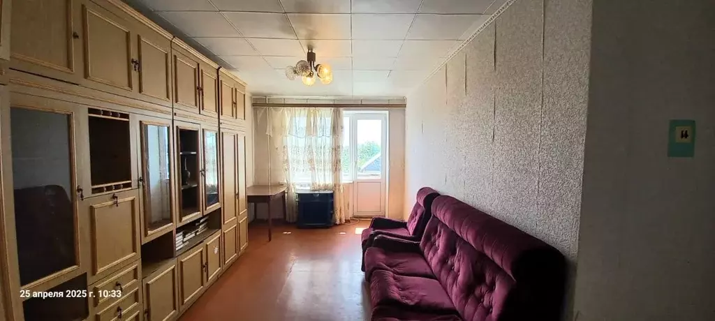 Продаётся 3-к квартира, 59.1 м - Фото 1