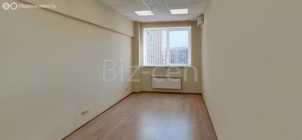 Офис (10.6 м) - Фото 1