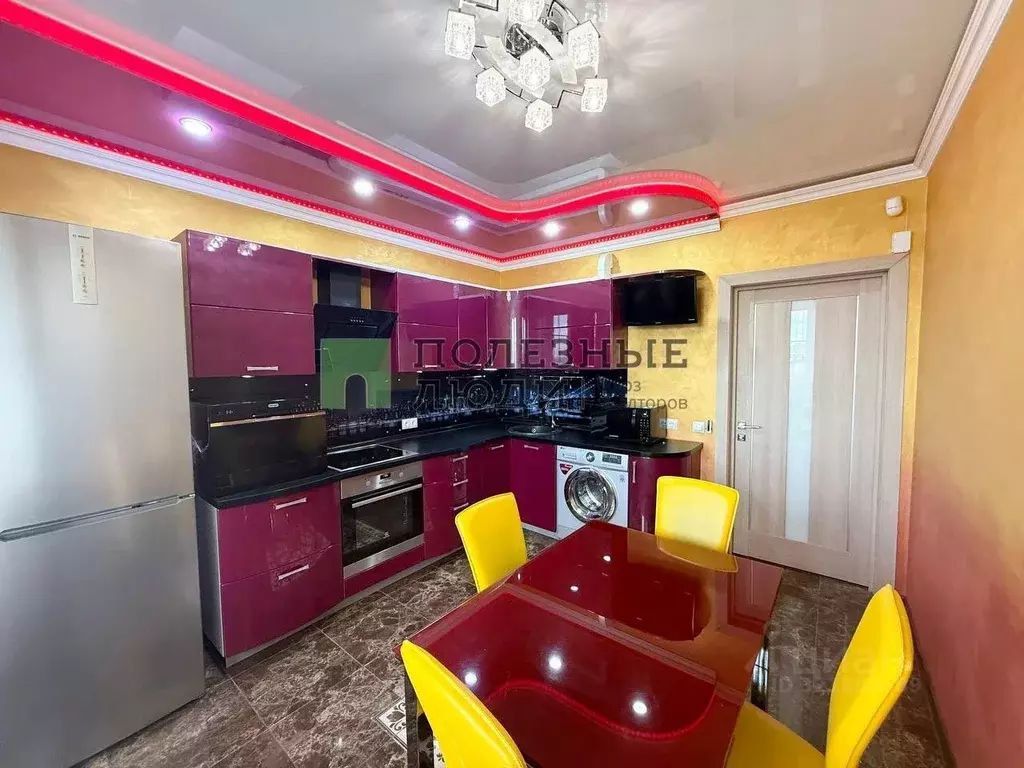 3-к кв. Забайкальский край, Чита ул. Полины Осипенко, 44 (85.0 м) - Фото 1