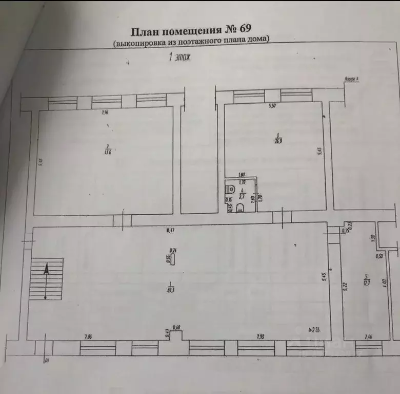 Торговая площадь в Кемеровская область, Ленинск-Кузнецкий просп. ... - Фото 1