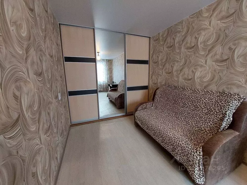 2-к кв. Ярославская область, Ярославль Северный жилрайон, 1-й мкр, ... - Фото 1