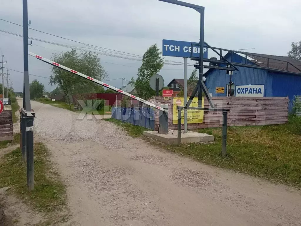 Участок 10,1 сот. (СНТ, ДНП) - Фото 0