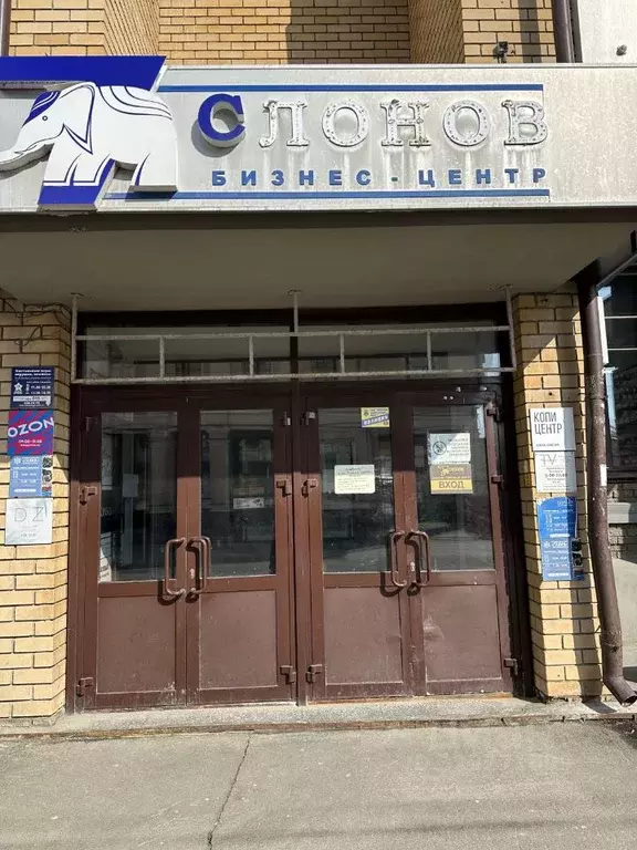 Помещение свободного назначения в Татарстан, Казань Московская ул., 31 ... - Фото 1