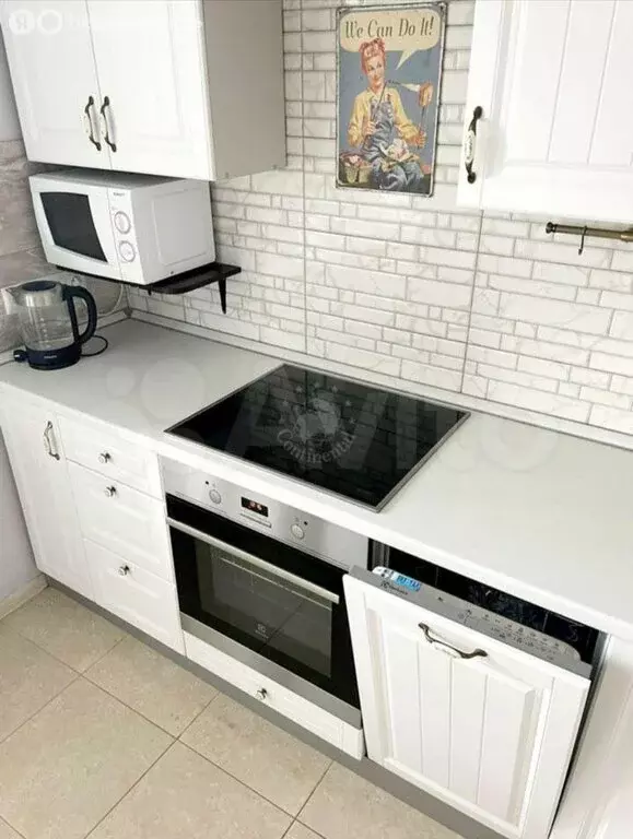 1-комнатная квартира: Смоленск, улица Крупской, 60/2 (47 м) - Фото 1