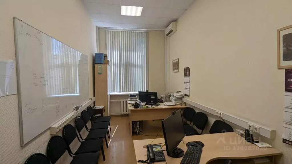 Офис в Москва ул. Вавилова, 24 (1176 м) - Фото 1