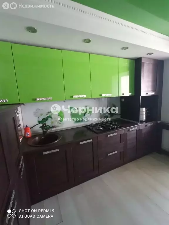 Квартира-студия: Лермонтов, улица Волкова, 8К5 (56 м) - Фото 1