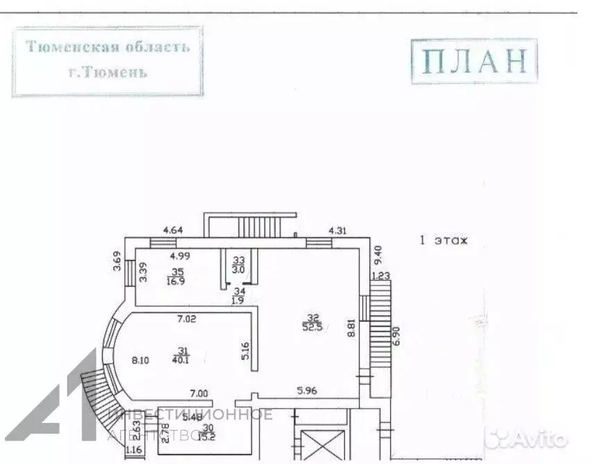Офис в Тюменская область, Тюмень Матмасы мкр, ул. Пражская, 49к3 (130 ... - Фото 2