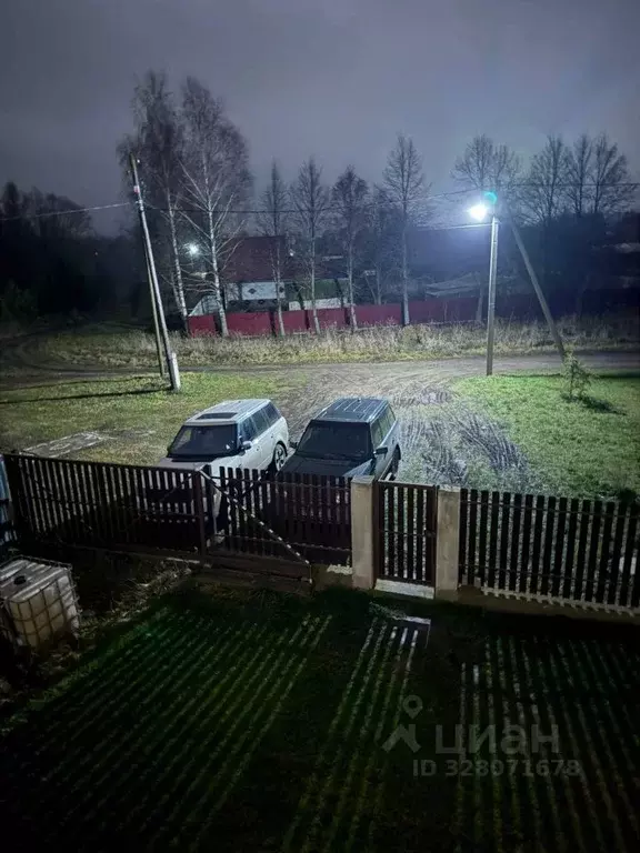 Дом в Нижегородская область, Богородский муниципальный округ, д. ... - Фото 2