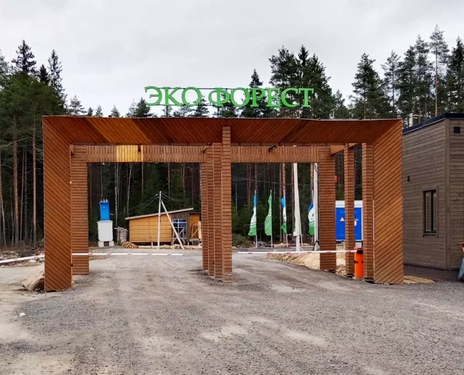 Участок в Ленинградская область, Всеволожский район, Токсовское ... - Фото 0