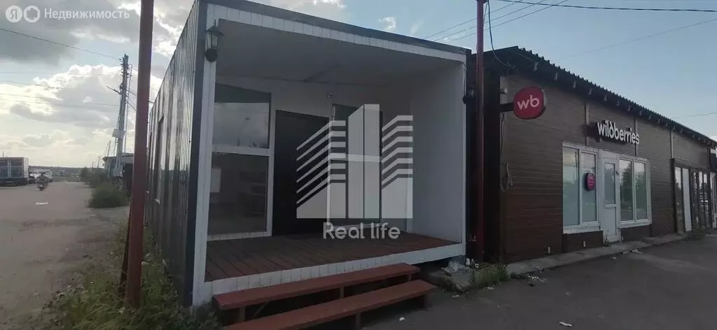 Помещение свободного назначения (25 м) - Фото 1