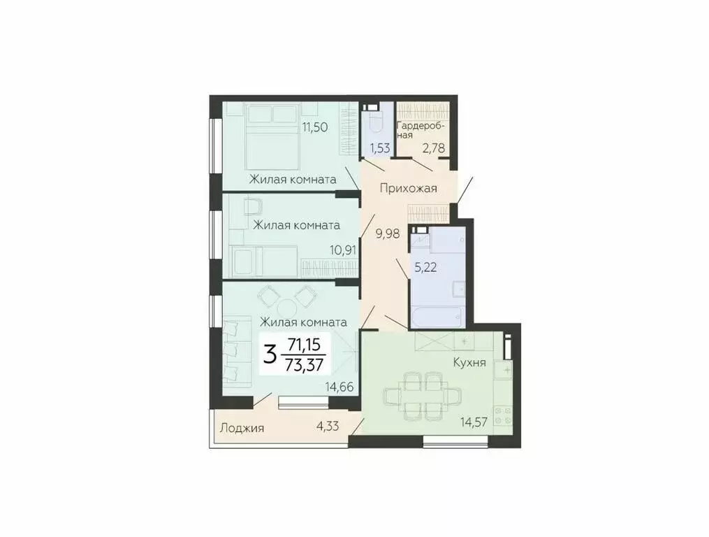 3-комнатная квартира: Воронеж, Ленинский проспект, 108А (73.37 м) - Фото 0