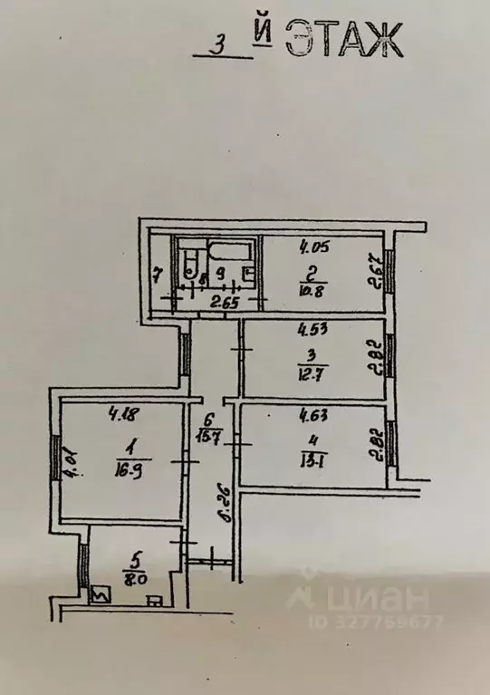 4-к кв. Москва ул. Перерва, 56/2 (81.3 м) - Фото 1