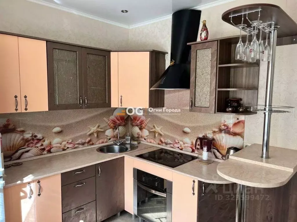 1-к кв. Брянская область, Брянск просп. Станке Димитрова, 67К5 (41.7 ... - Фото 1