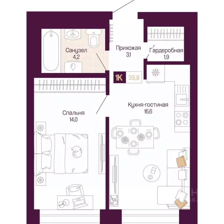 1-к кв. Нижегородская область, Нижний Новгород ул. Тургенева (39.8 м) - Фото 1