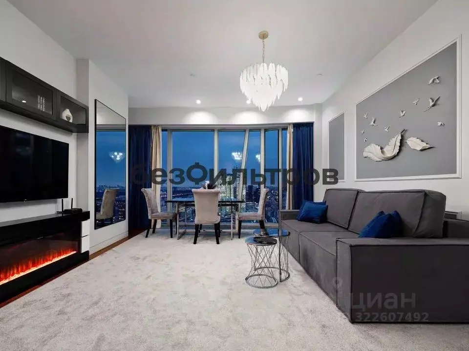 2-к кв. Москва 1-й Красногвардейский проезд, 21с1 (92.0 м) - Фото 1