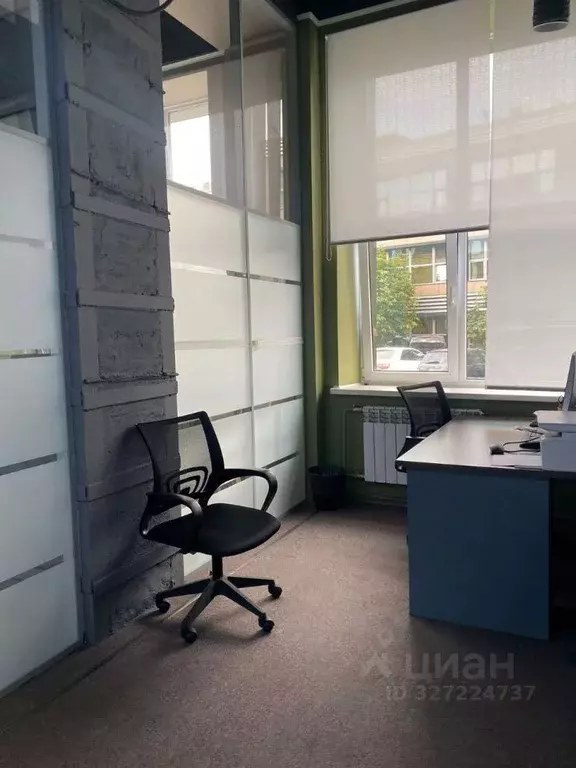 Офис в Москва Бережковская наб., 16А (1503 м) - Фото 2