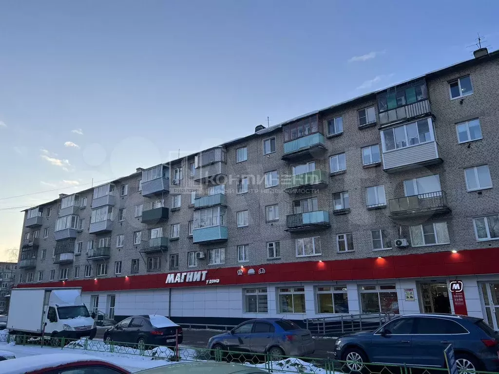 2-к. квартира, 42,1 м, 3/5 эт. - Фото 1