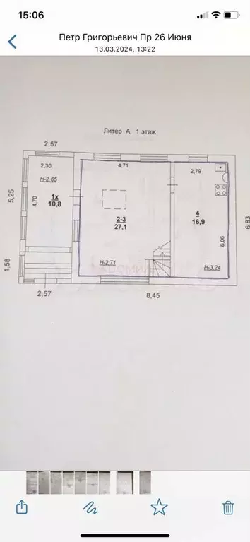 Дом 111 м на участке 5,1 сот. - Фото 1