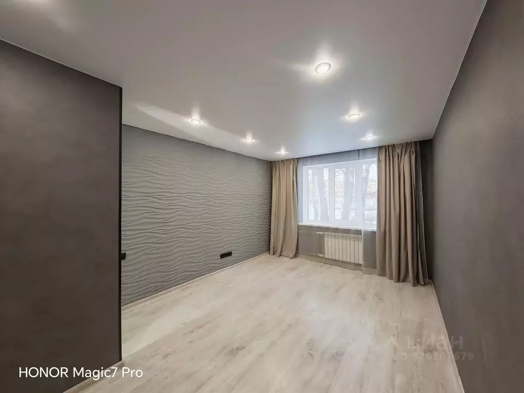 1-к кв. Свердловская область, Нижний Тагил Красная ул., 7 (29.0 м) - Фото 1