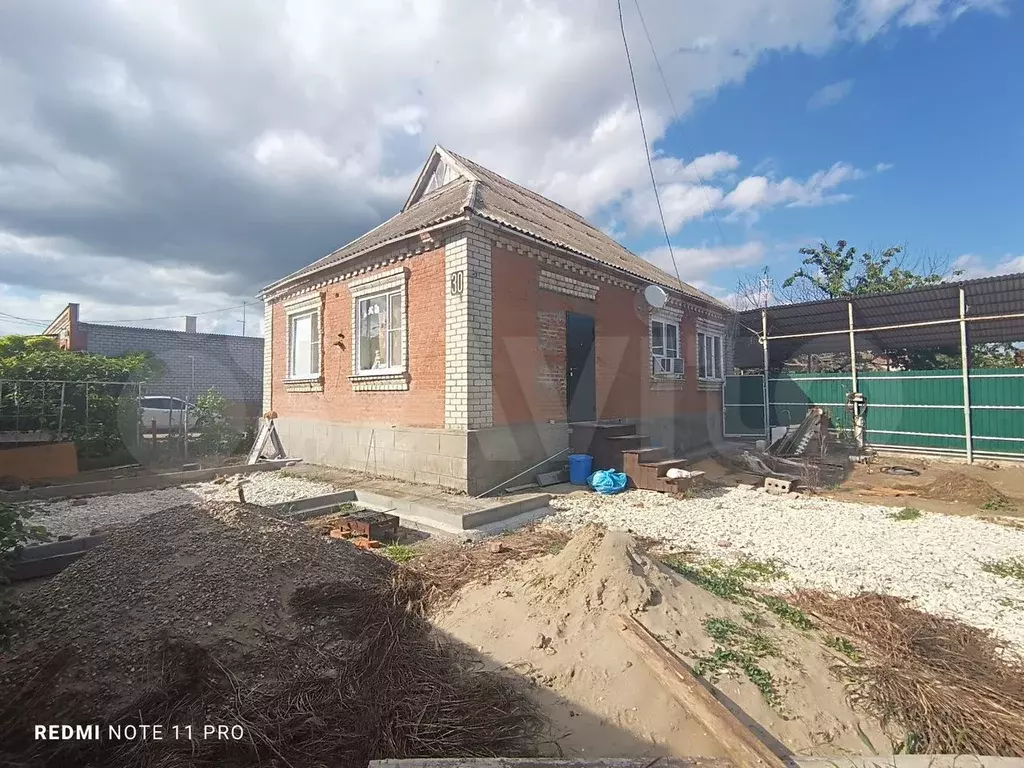 Дом 70 м на участке 6 сот. - Фото 1
