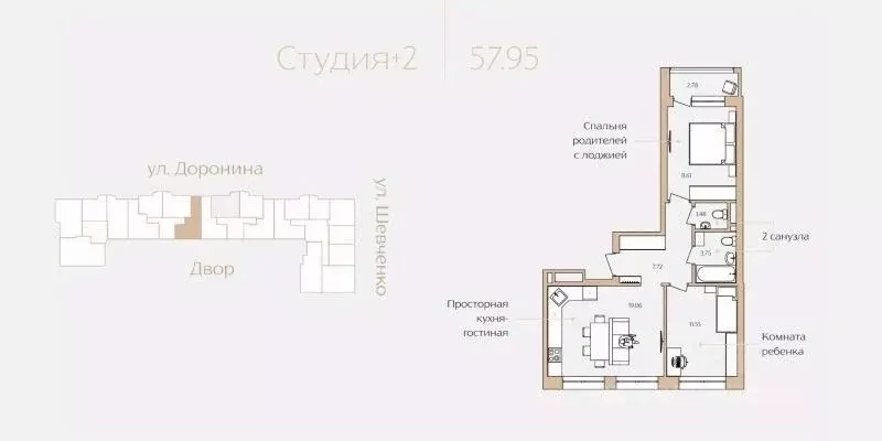 2-к кв. Ханты-Мансийский АО, Ханты-Мансийск ул. Доронина, 7 (57.95 м) - Фото 0