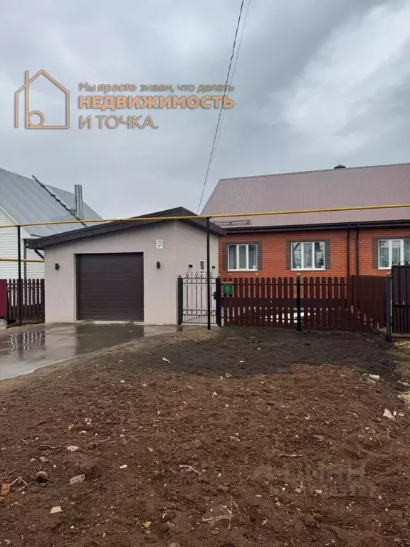Таунхаус в Башкортостан, Нефтекамск ул. Титова, 7А (75 м) - Фото 0