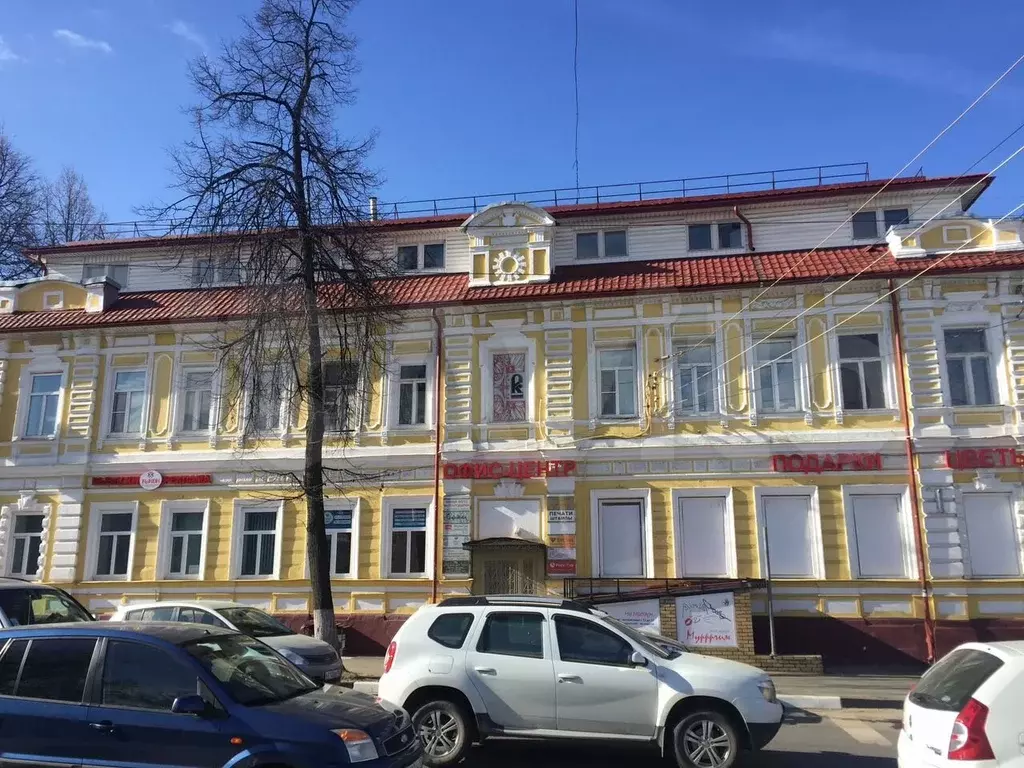 Офис, 27.3 м - Фото 1