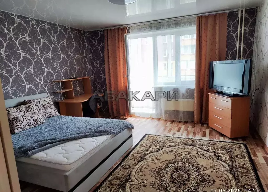1-к кв. Красноярский край, Красноярск ул. Алексеева, 111 (40.0 м) - Фото 1