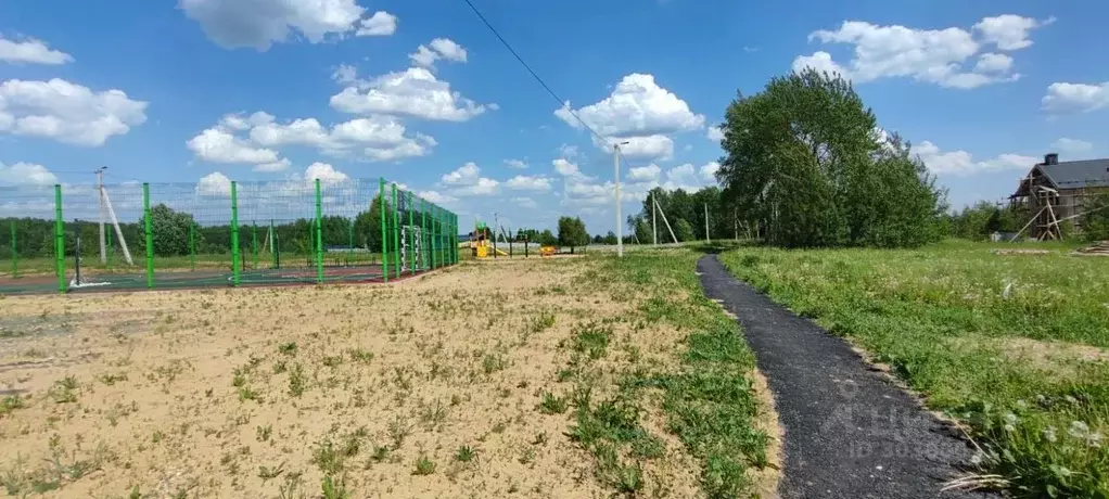 Участок в Московская область, Истра городской округ, Долина Озер кп  ... - Фото 1