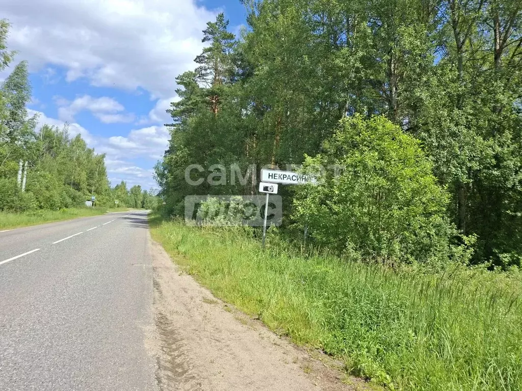 Участок в Московская область, Клин городской округ, д. Некрасино  ... - Фото 0