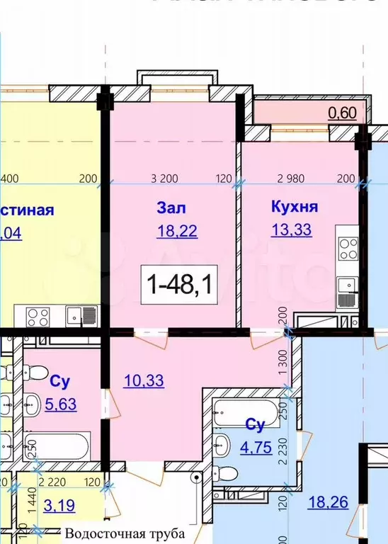 1-к. квартира, 48 м, 5/14 эт. - Фото 0