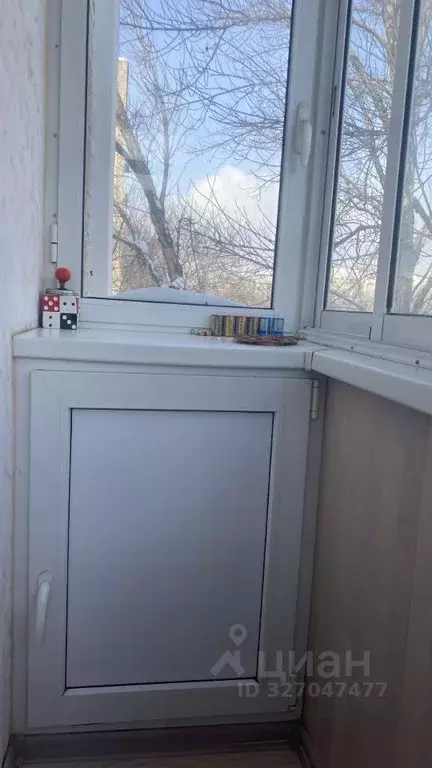 3-к кв. Саратовская область, Саратов пл. Имени Г.К. Орджоникидзе, 9 ... - Фото 1