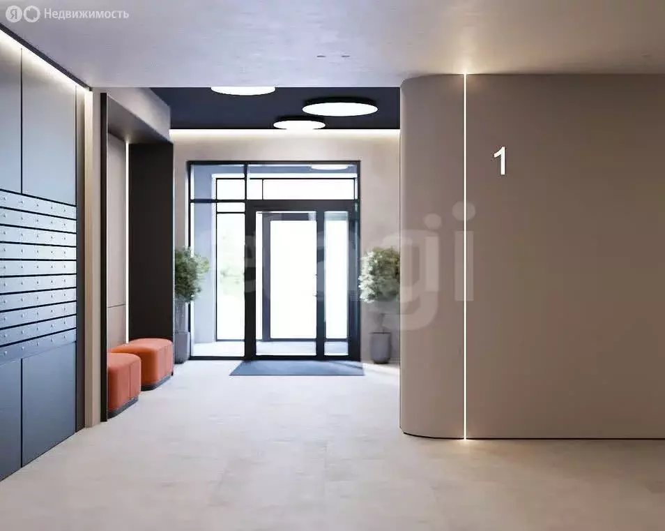 3-комнатная квартира: Тюмень, Ставропольская улица, 1 (82 м) - Фото 2