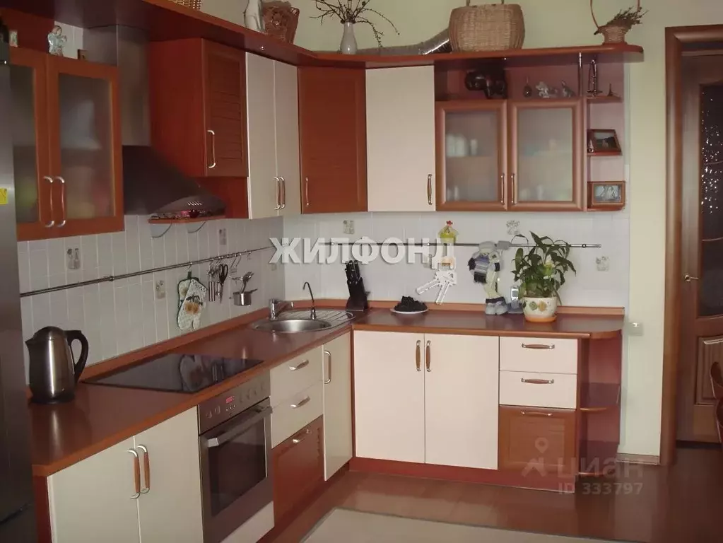 Нгс Недвижимость В Новосибирске Купить Квартиру Вторичка