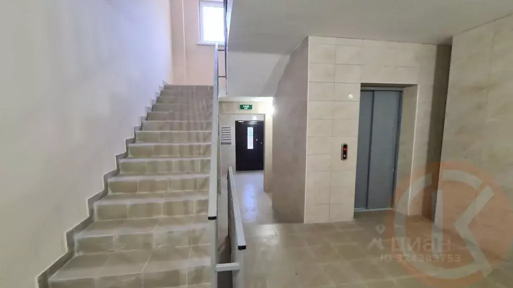 2-к кв. Крым, Евпатория ул. Чапаева, 28 (61.63 м) - Фото 1