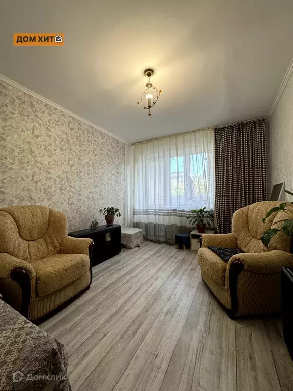 Продаётся 2-к квартира, 48.3 м - Фото 0