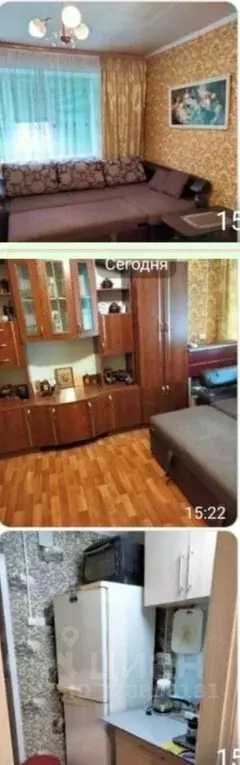 1-к кв. Курская область, Курск Сумская ул., 37Ак2 (17.5 м) - Фото 1