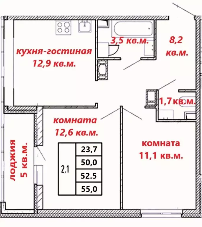 Квартира, 2 комнаты, 55 м - Фото 2