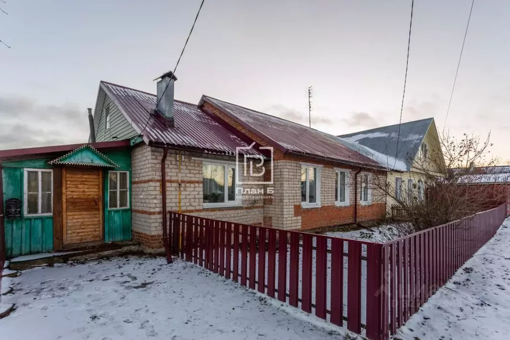 Дом в Калужская область, с. Перемышль ул. Мелиораторов, 15 (95 м) - Фото 1