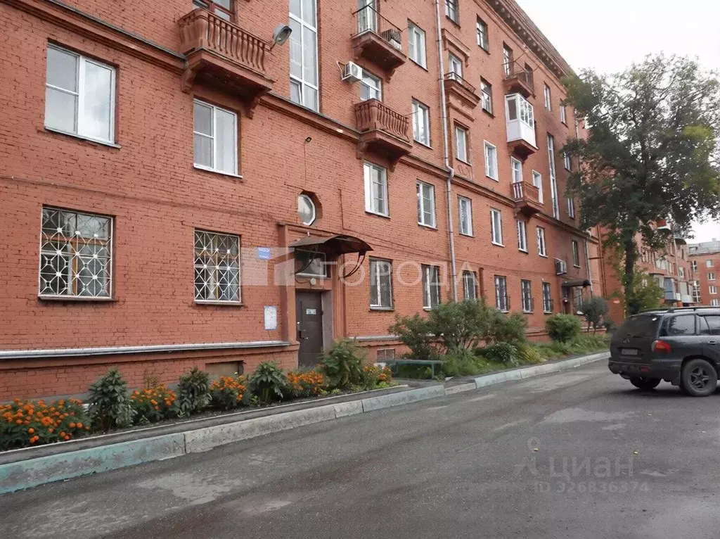 3-к кв. Кемеровская область, Новокузнецк ул. Пирогова, 20 (72.3 м) - Фото 1