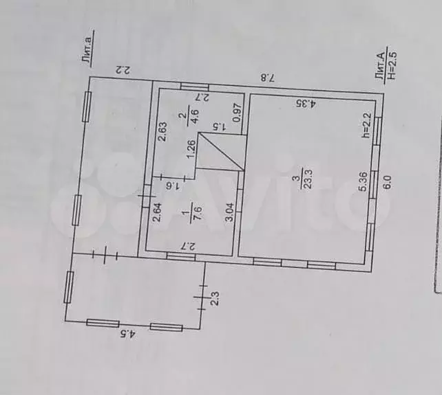 Дом 36 м на участке 6 сот. - Фото 0