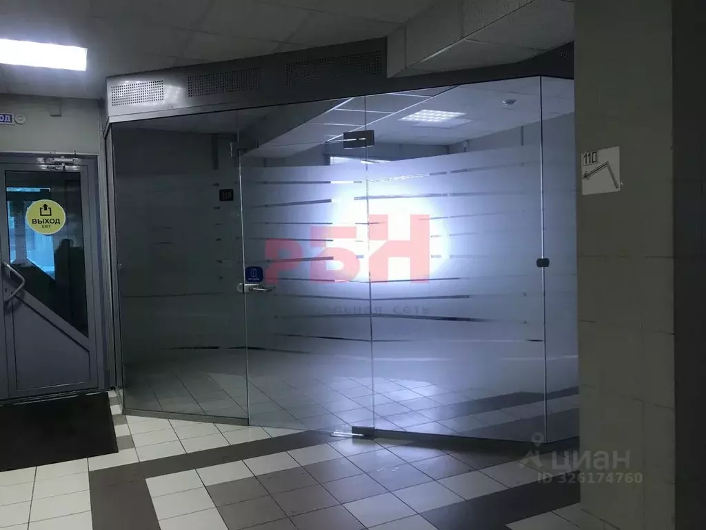 Офис в Курганская область, Курган ул. Куйбышева, 12 (19 м) - Фото 2